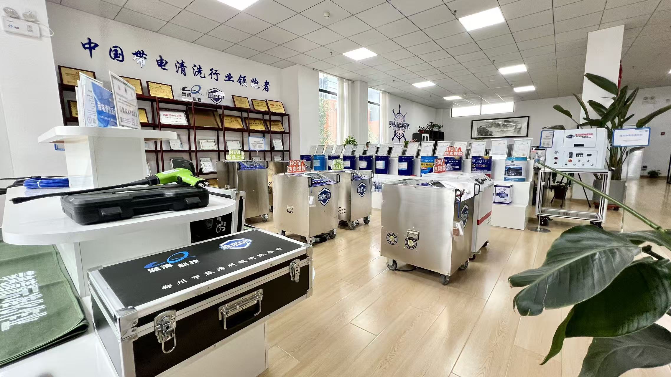 电气设备带电清洗哪家强?郑州蓝清科技实力见证